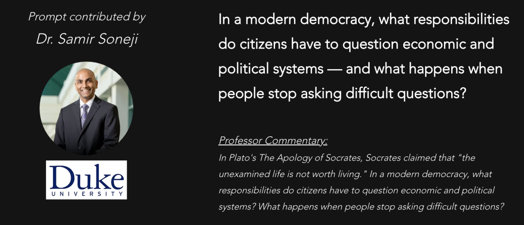 2026 Lumiere Scholars 国际高中生写作比赛写作比赛题目公布 | 4.26号截止提交