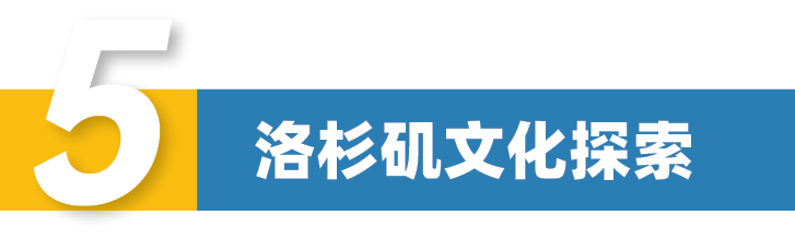 【美本4学分】15-19周岁:加州大学洛杉矶分校学分夏校:经济学/统计学/微积分 【美本4学分】15-19周岁:加州大学洛杉矶分校学分夏校:经济学/统计学/微积分