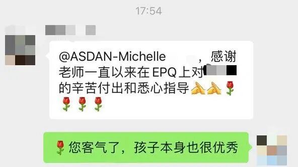 【EPQ4月班即将满员】UCAS认证推荐写入文书的刚需科研背提,再添重磅福利:牛剑资深面试官1v1面试辅导! 【EPQ4月班即将满员】UCAS认证推荐写入文书的刚需科研背提,再添重磅福利:牛剑资深面试官1v1面试辅导!