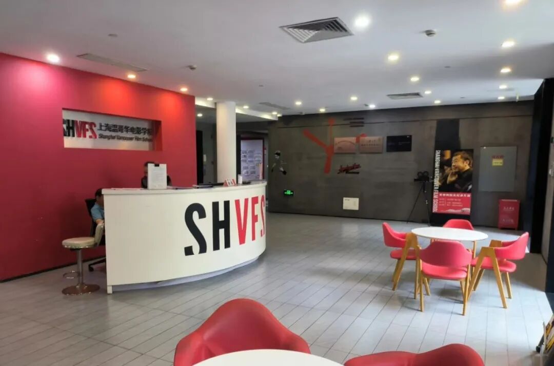 2+2中外合办 | 上海大学温哥华电影学院2+2国际本科2026年招生简章! 2+2中外合办 | 上海大学温哥华电影学院2+2国际本科2026年招生简章!