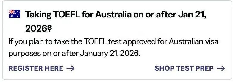 新托福考多少分才安全？揭秘英美港澳顶尖名校新托福成绩要求！