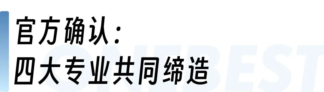 哈佛官宣新本科专业ENCE，融合文理科2026年正式招生！