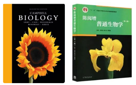 生物圈“顶流”国际竞赛，获奖好像也没那么难？|| USABO备赛经验