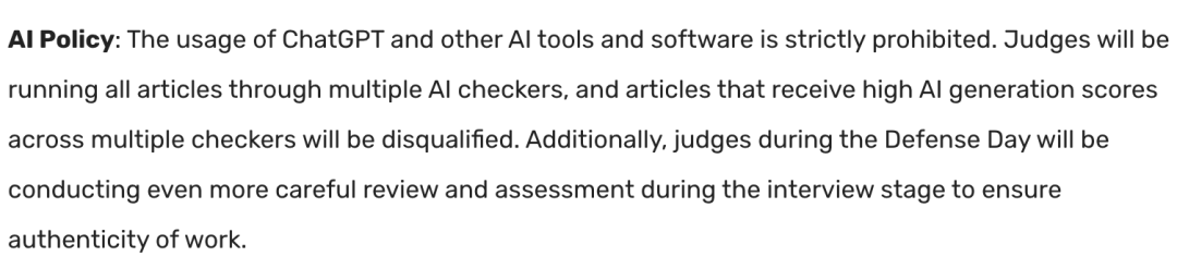 2026哈佛国际评论写作竞赛【春季报名】进行中 | 主题、组别与政策更新一览 2026哈佛国际评论写作竞赛【春季报名】进行中 | 主题、组别与政策更新一览