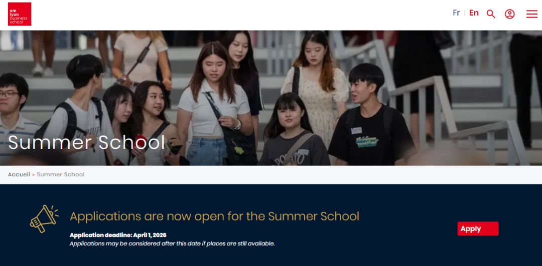 2026年EMLYON里昂高商夏校申请开放!全英授课!里昂/巴黎校区!