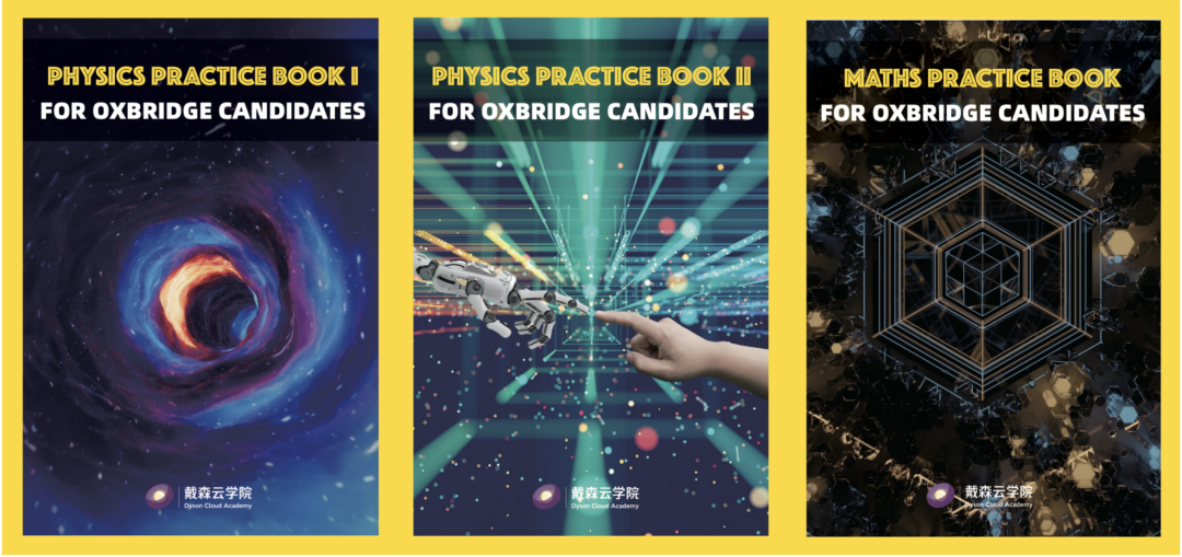 【独家访谈】帝国理工航空工程学霸：把对天空的热爱，写进未来的飞机设计里