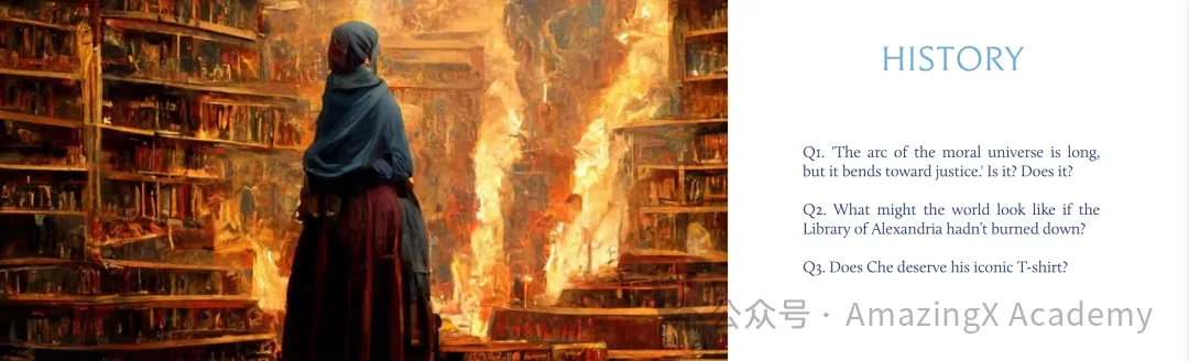 【John Locke】心理学Q2破题解析 【John Locke】心理学Q2破题解析