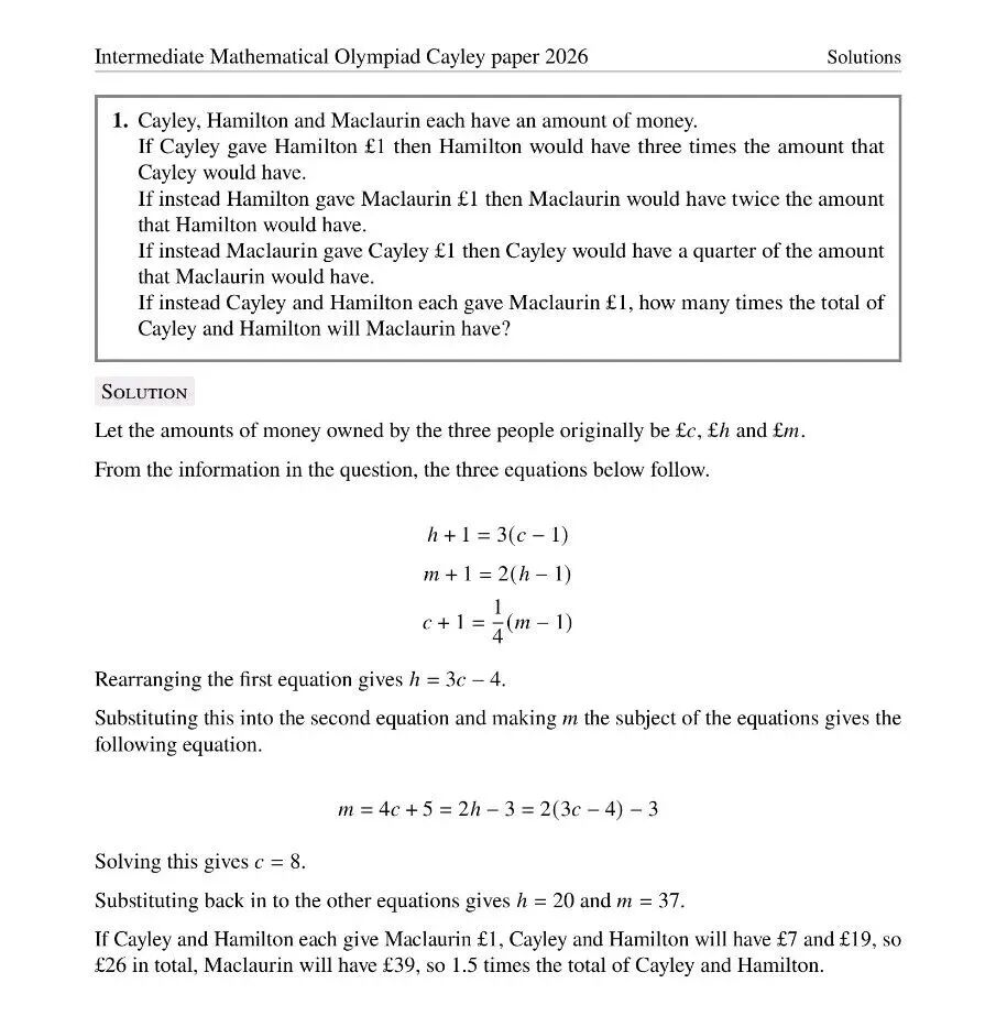 2026年英国中级奥数竞赛真题及答案