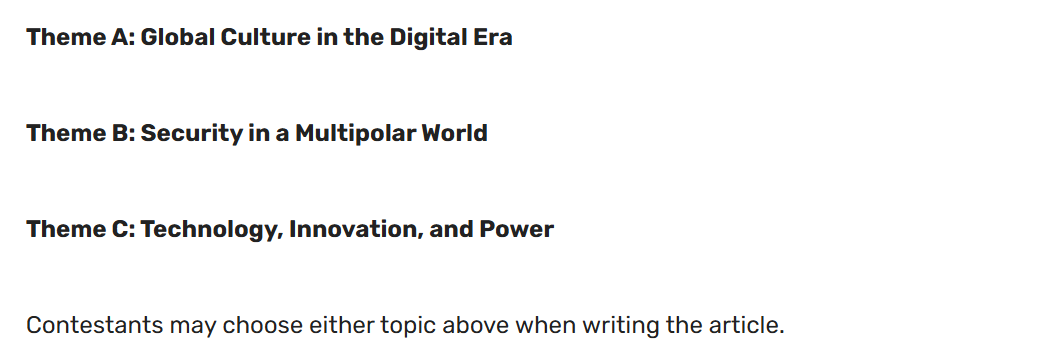 学术写作竞赛｜哈佛国际评论（HIR）2026赛季全新赛题发布：新增初中组！7-12年级可冲！