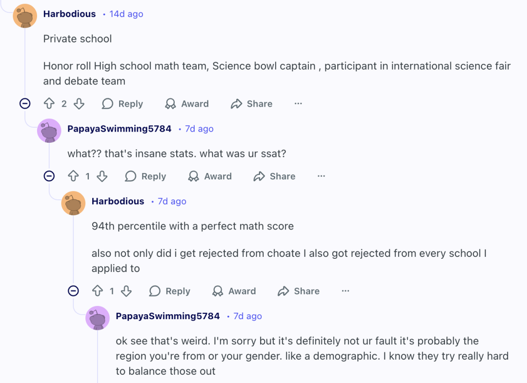 SSAT 99%零录取？！2026美高放榜大崩溃真相是...