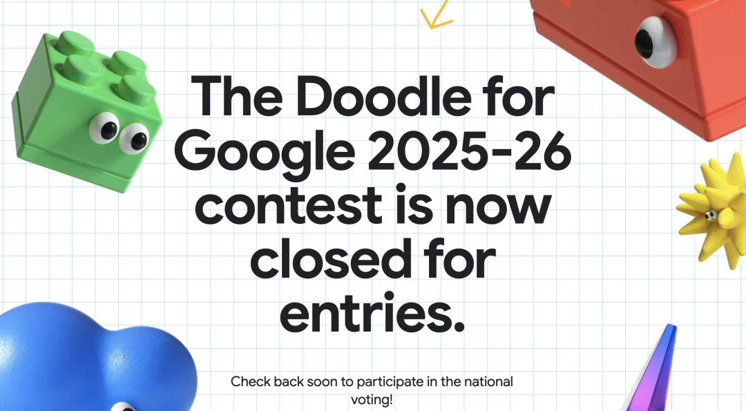 艺术生爬藤都在偷偷参加的7大艺术类国际竞赛、AI时代艺术生原地起飞！