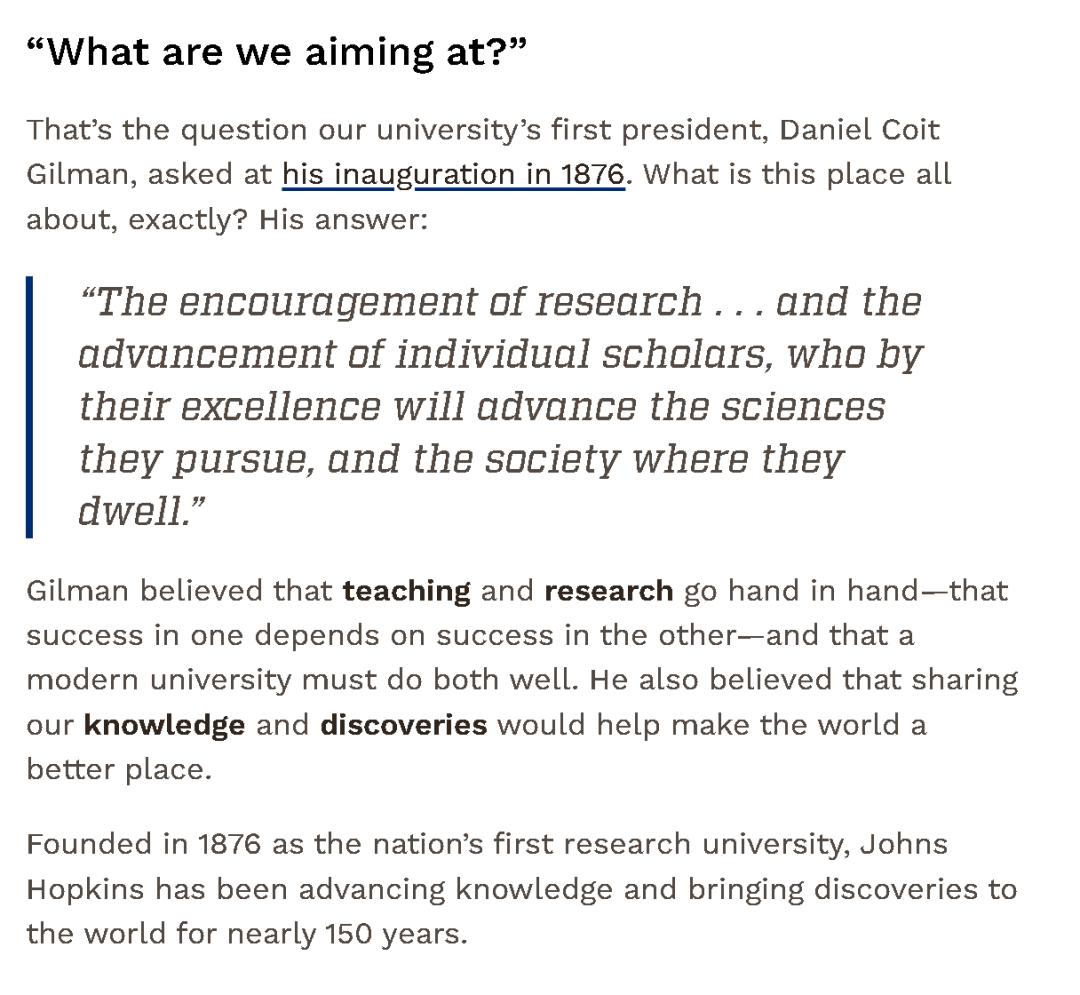 美国大学的“三分天下”！政治、经济、科技争霸，T15大学各守阵地！