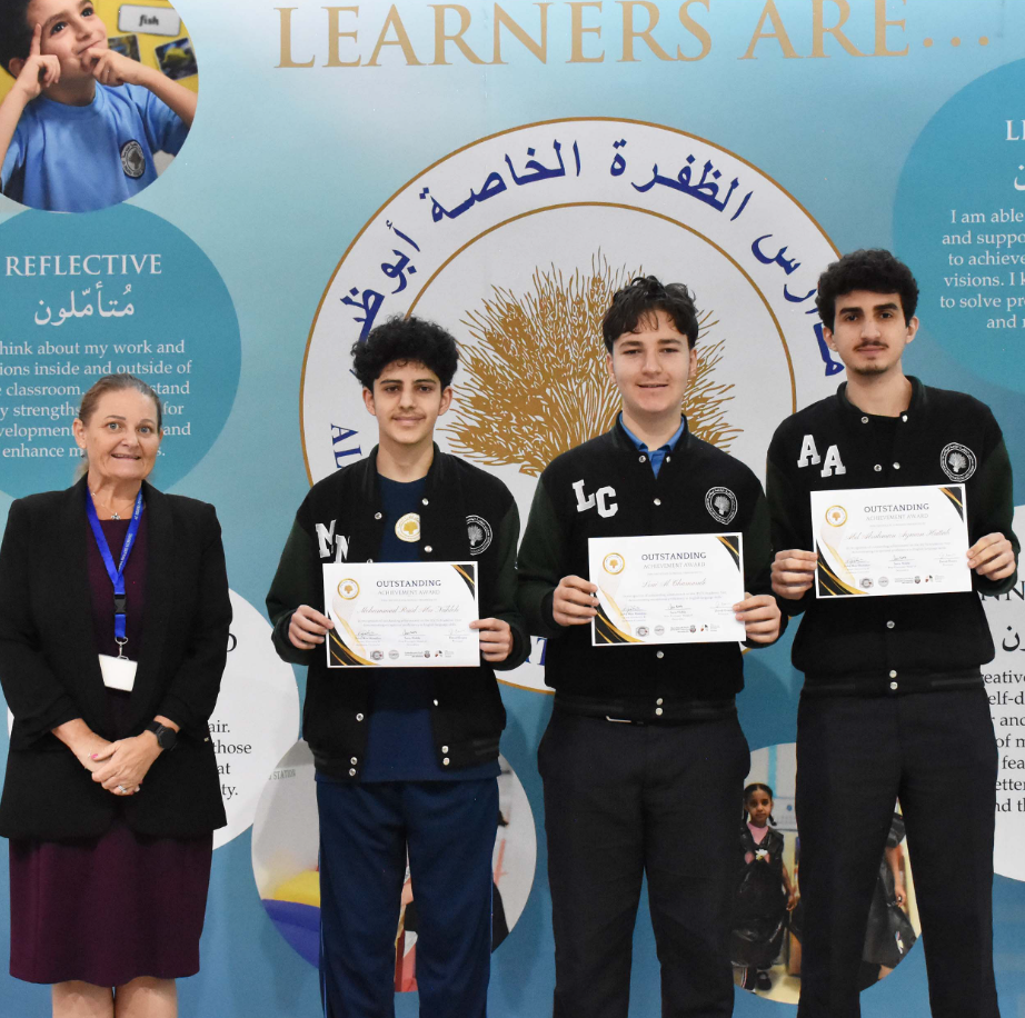 阿布扎比达夫拉私立学校（Al Dhafra Private School Abu Dhabi）入学指南