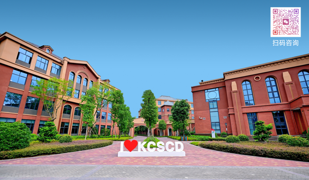 双重惊喜！五月中学组线上赛加场来袭，城市赛地点正式解锁！