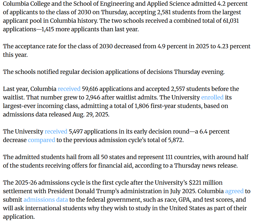 2026 Fall 藤校、JHU、UMich、USC 录取数据全解析，揭秘 2030 届招生趋势！