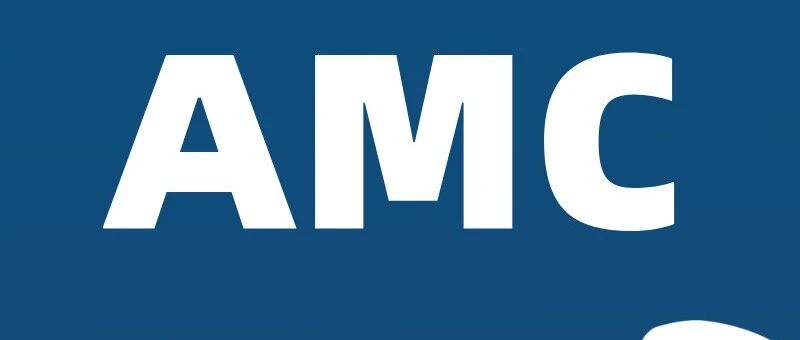 AMC10数学竞赛不是 “初中数学就能搞定” 对标国内这个水平 躺平备考必翻车！