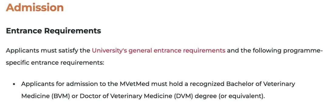 无需雅思！香港城市大学7个硕士项目支持六级申请