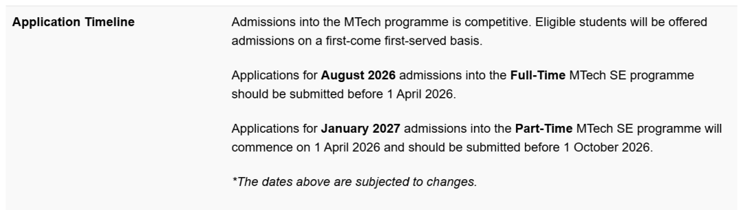 26fall新国立【4月截止】硕士专业汇总！
