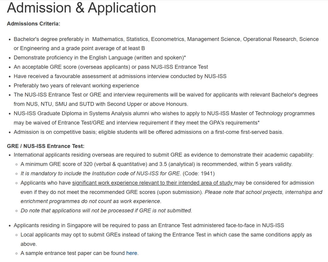 26fall新国立【4月截止】硕士专业汇总！
