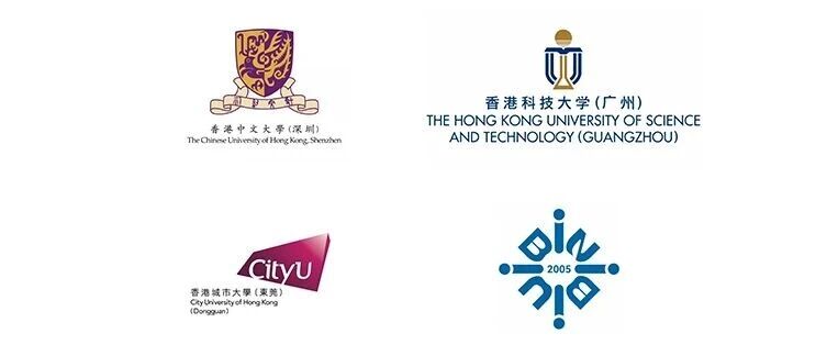 一文读懂4所香港与内地合办的高校（含开设硕士专业、学费、英语要求整理）