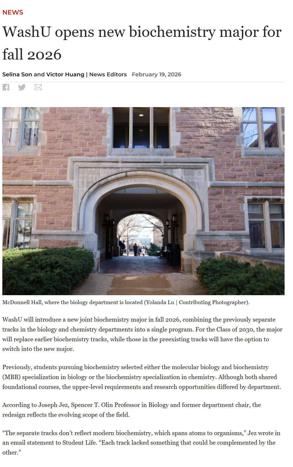 2026美本资讯！哈佛、WashU齐发“新专业”，跨学科成申请新风口？