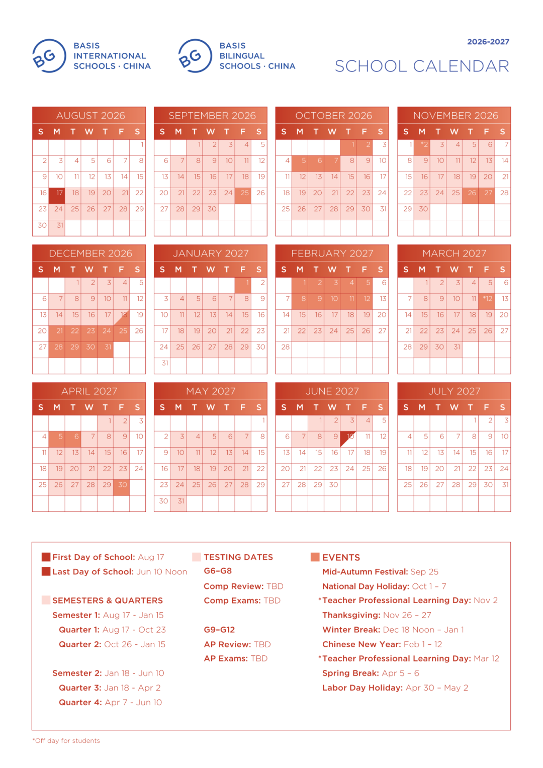 贝赛思2026-2027校历公布！关键考试和假期节点全汇总