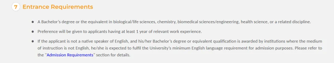 26fall港新尚未截止的泛商科硕士专业汇总！