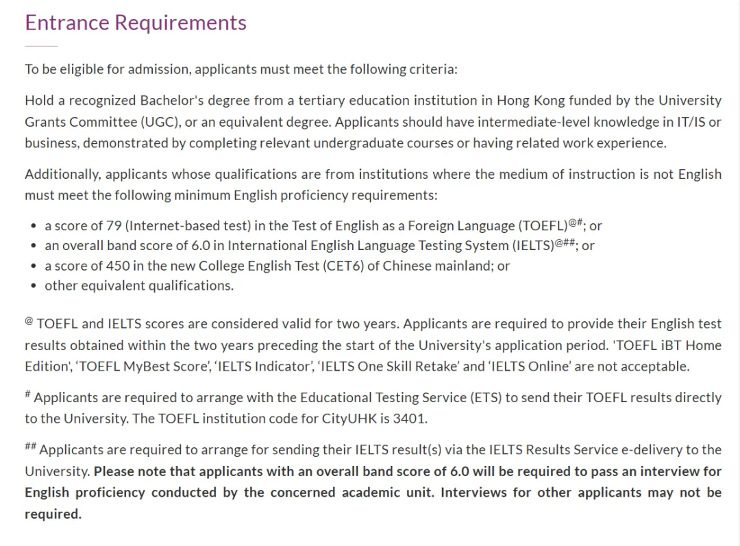 26fall港新尚未截止的泛商科硕士专业汇总！