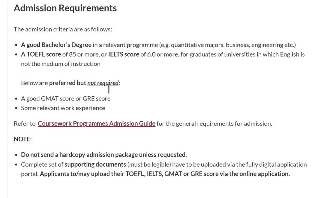 26fall港新尚未截止的泛商科硕士专业汇总！
