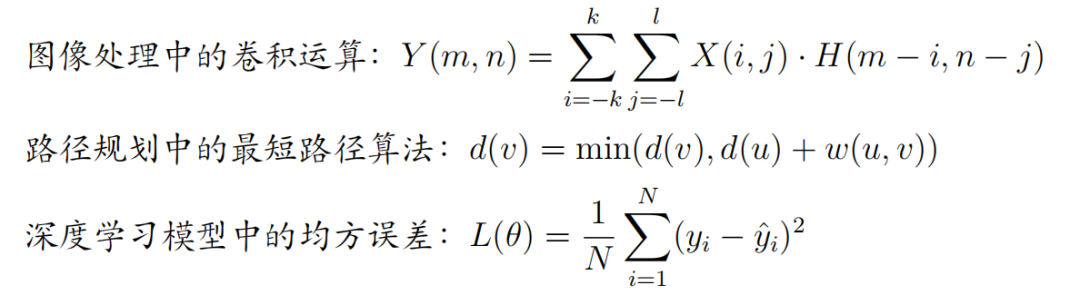 中学生暑期必做科研课题！工程技术类｜基于图像识别的网球练习辅助机器人设计