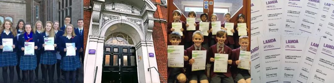 重磅推出｜2026英国莎士比亚环球剧院戏剧表演夏校 12-16岁