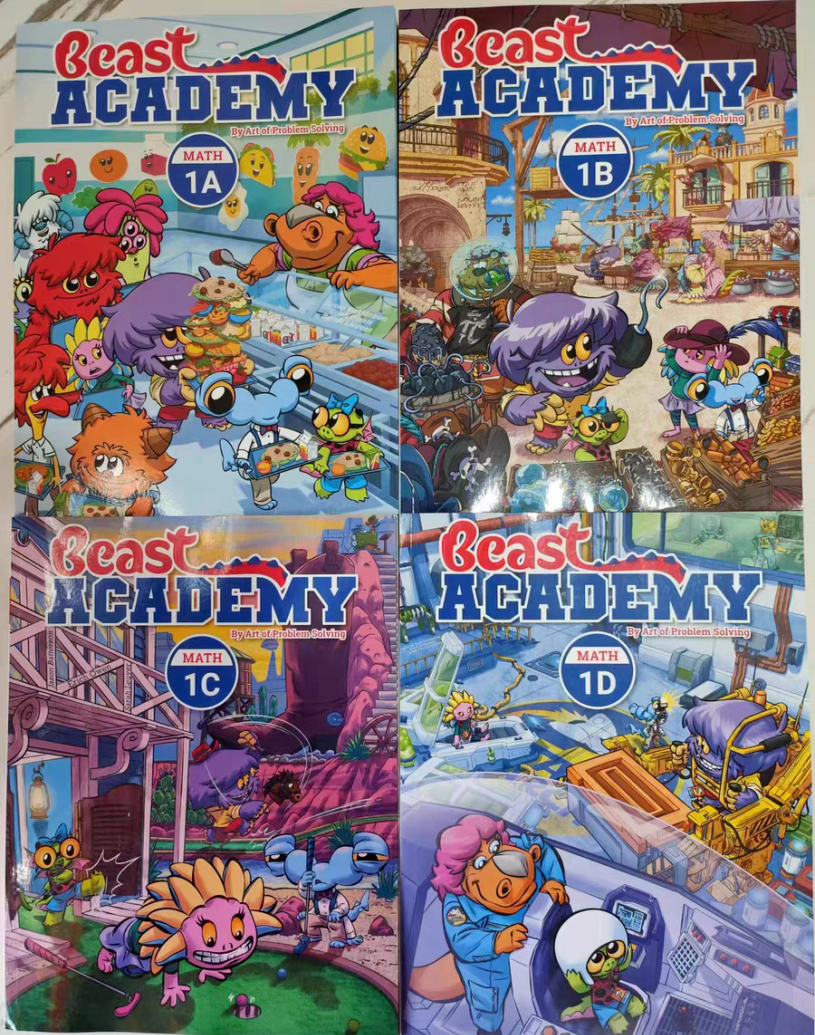 AMC8分数线再创新高自学真的没有出路吗？AOPS官方AMC8教材分享！