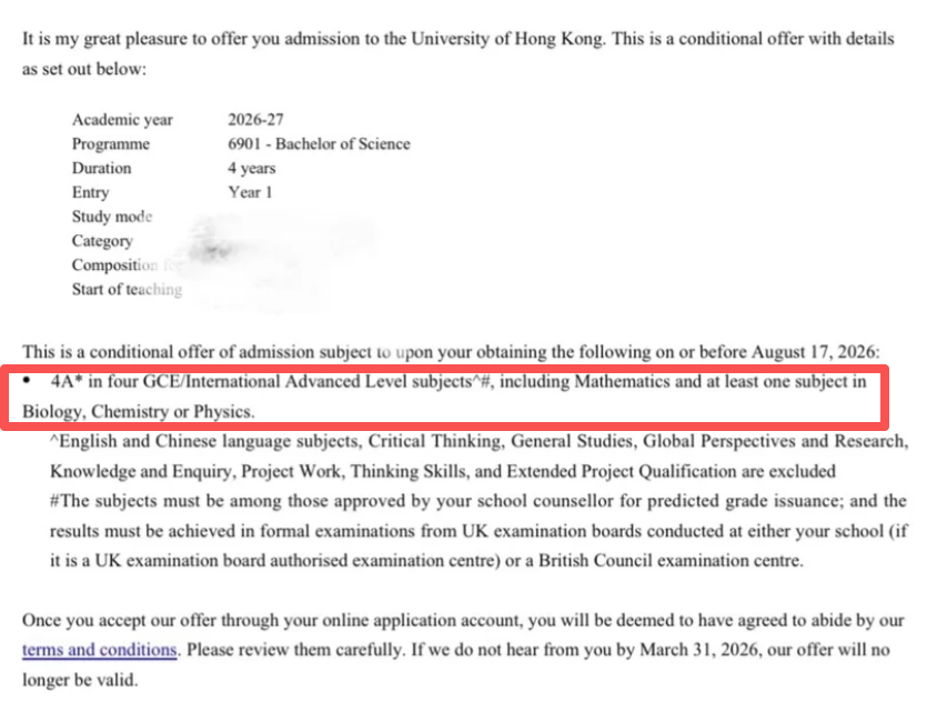 港大这4个专业，今年Con了好多学生4A*...