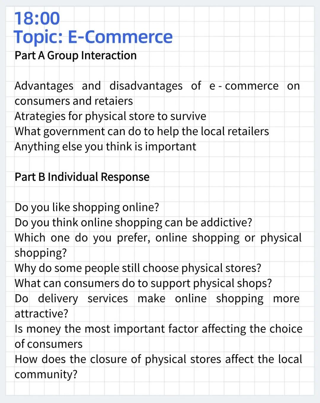 2026.3.11DSE口语题目完整版！