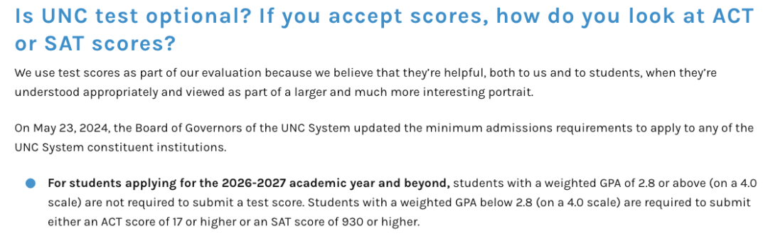 杜克/圣母/埃默里官宣标化可选!全美Top30大学标化政策更新,14所必须交,13所Test-optional 杜克/圣母/埃默里官宣标化可选!全美Top30大学标化政策更新,14所必须交,13所Test-optional