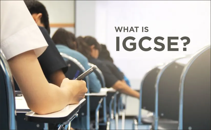 留学干货：igcse是什么课程？附igcse教材全科电子版免费领~