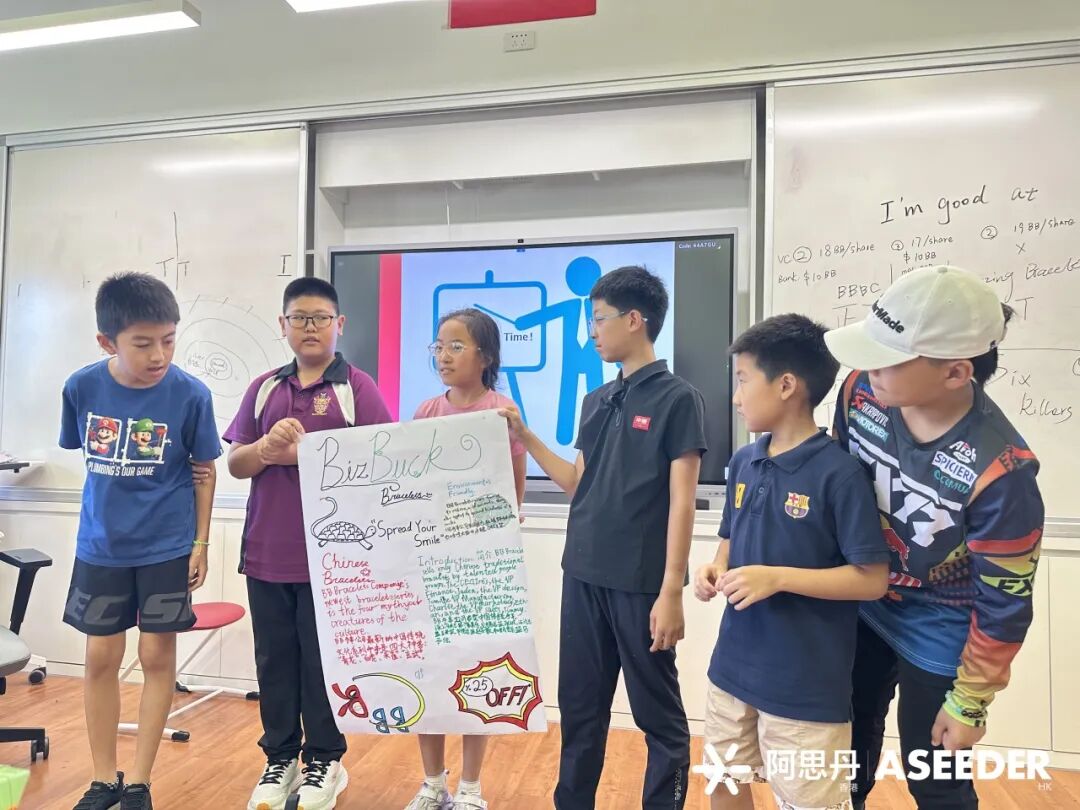 【小初】当 10 岁孩子在玩 OpenClaw“养龙虾”,他们如何把“技术力”转化为AI时代下的核心竞争力? 【小初】当 10 岁孩子在玩 OpenClaw“养龙虾”,他们如何把“技术力”转化为AI时代下的核心竞争力?