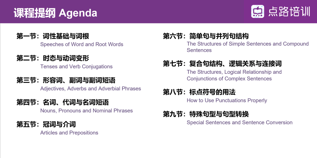 硅谷AI高管们如何规划孩子未来?这4条未来生存法则,颠覆家长教育认知! 硅谷AI高管们如何规划孩子未来?这4条未来生存法则,颠覆家长教育认知!