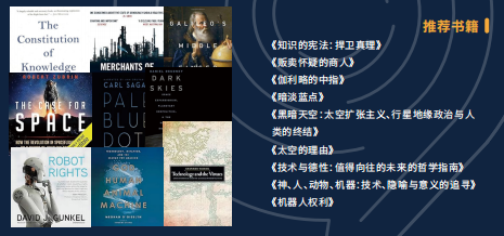 JohnLocke竞赛2026新增三大方向破题思路！附阅读书籍推荐~