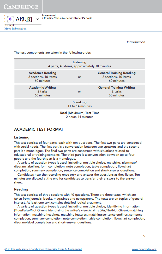 3月21日雅思考试回忆 | 考完今天的雅思,感觉自己很命苦... 3月21日雅思考试回忆 | 考完今天的雅思,感觉自己很命苦...