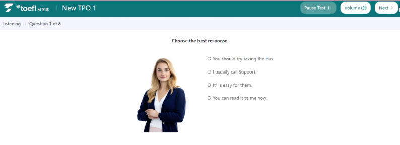 2026托福改革深度解析：六分制与自适应考试如何改变备考策略 | 新托福指南