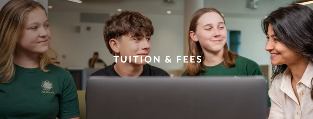 阿布扎比美国社区学校(American Community School of Abu Dhabi)入学指南 阿布扎比美国社区学校(American Community School of Abu Dhabi)入学指南