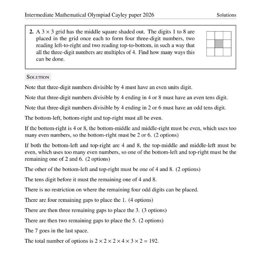 2026年英国中级奥数竞赛真题及答案