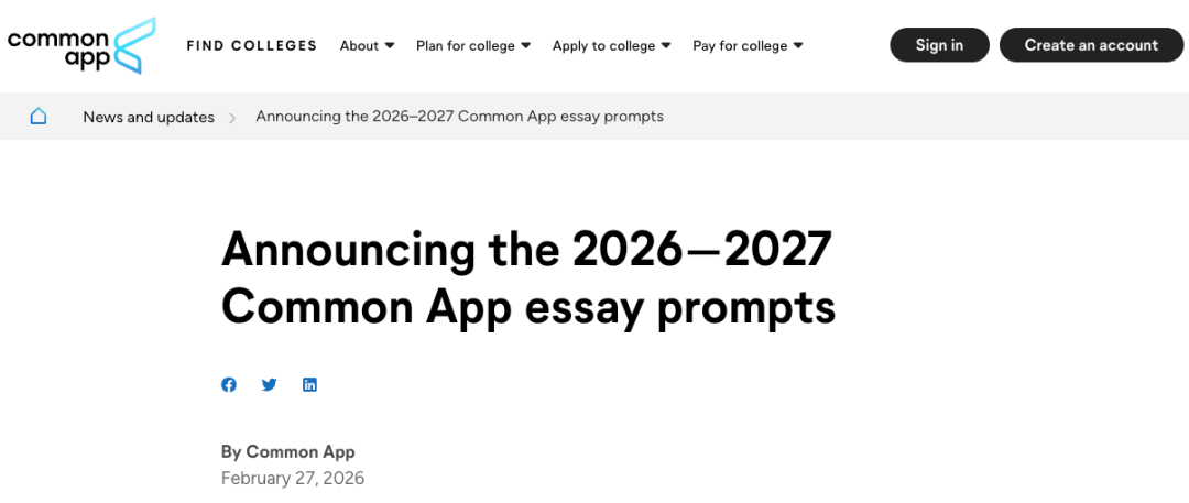 CA公布2026文书红黑榜:这道题28%人扎堆,也是最容易翻车的坑 CA公布2026文书红黑榜:这道题28%人扎堆,也是最容易翻车的坑
