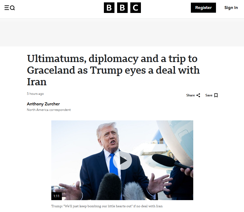 英镑再度突然拉升！英国知名大学关停2个核心专业，300名录取学生受影响！