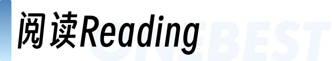 考情速递｜3月21日托福机经出炉！