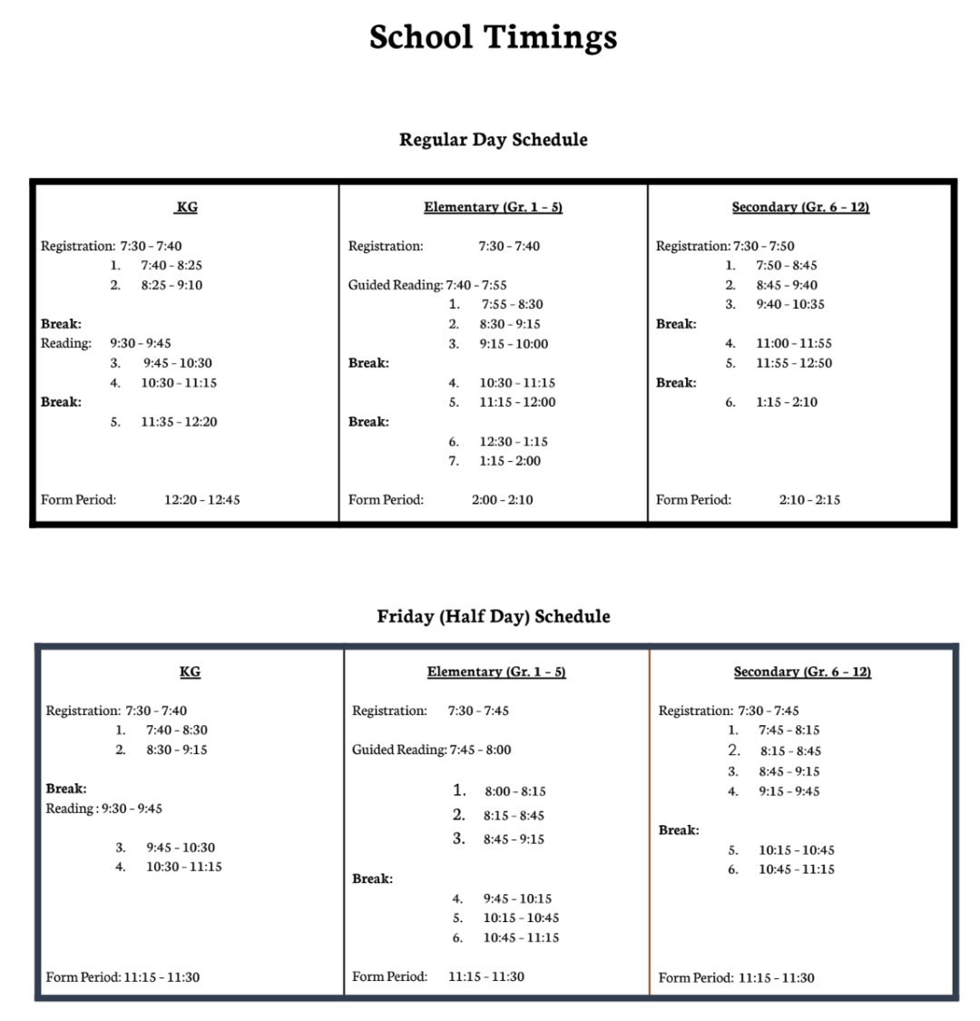 阿布扎比达夫拉私立学校（Al Dhafra Private School Abu Dhabi）入学指南