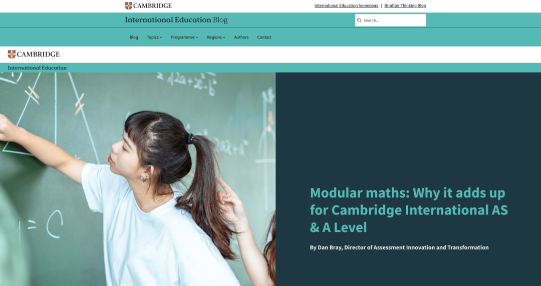 CIE A-level数学迎来重大改革：模块化考试2027年上线，双轨并行！