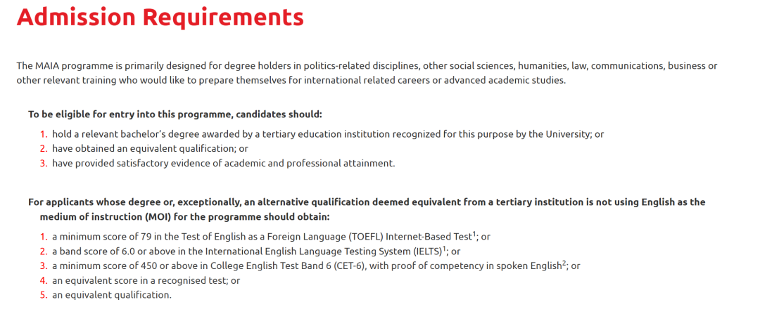 26fall岭南这个专业延期到7月1日！不卡背景不卡均分