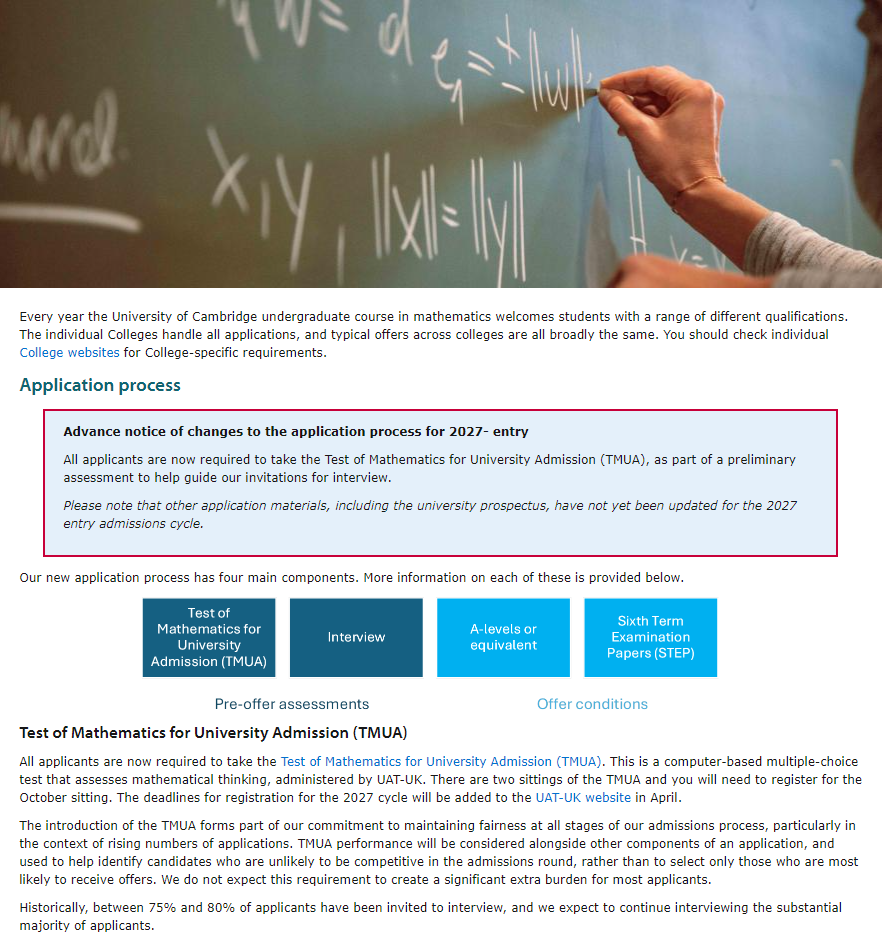 剑桥数学加考TMUA IC生命科学强制ESAT：2027申请季的“笔试风暴”来了